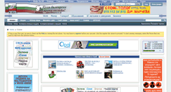 Desktop Screenshot of bghelp.co.uk